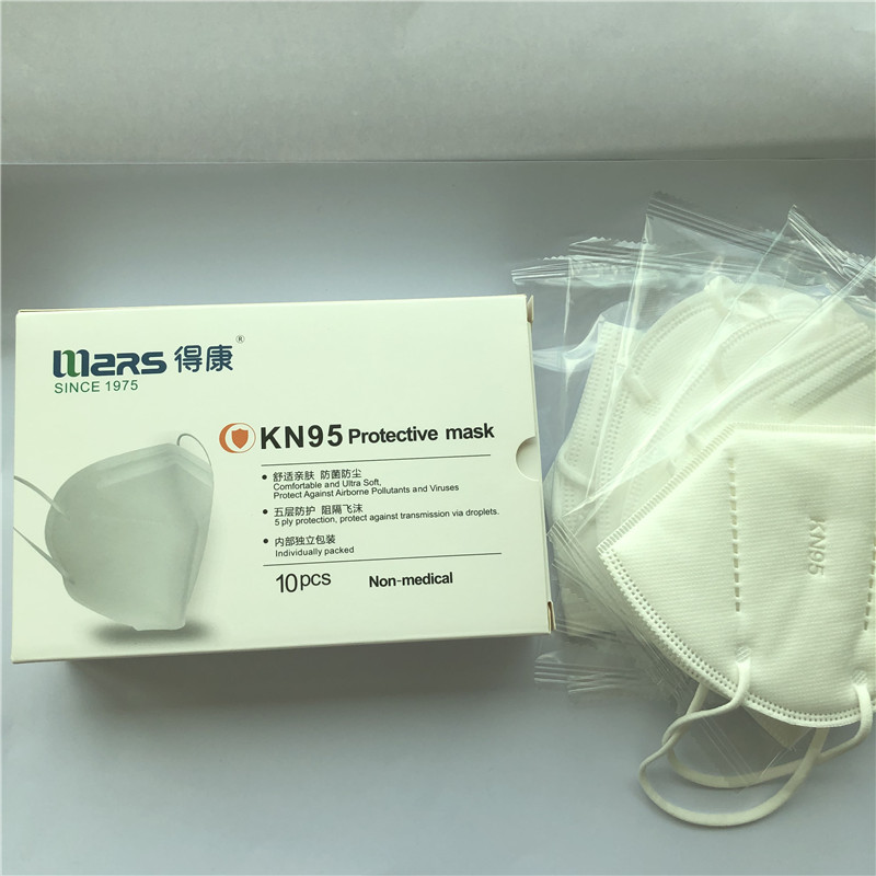 Manufacturers China 5 Ply Μάσκα προσώπου KN95 Άνετη και εξαιρετικά μαλακή