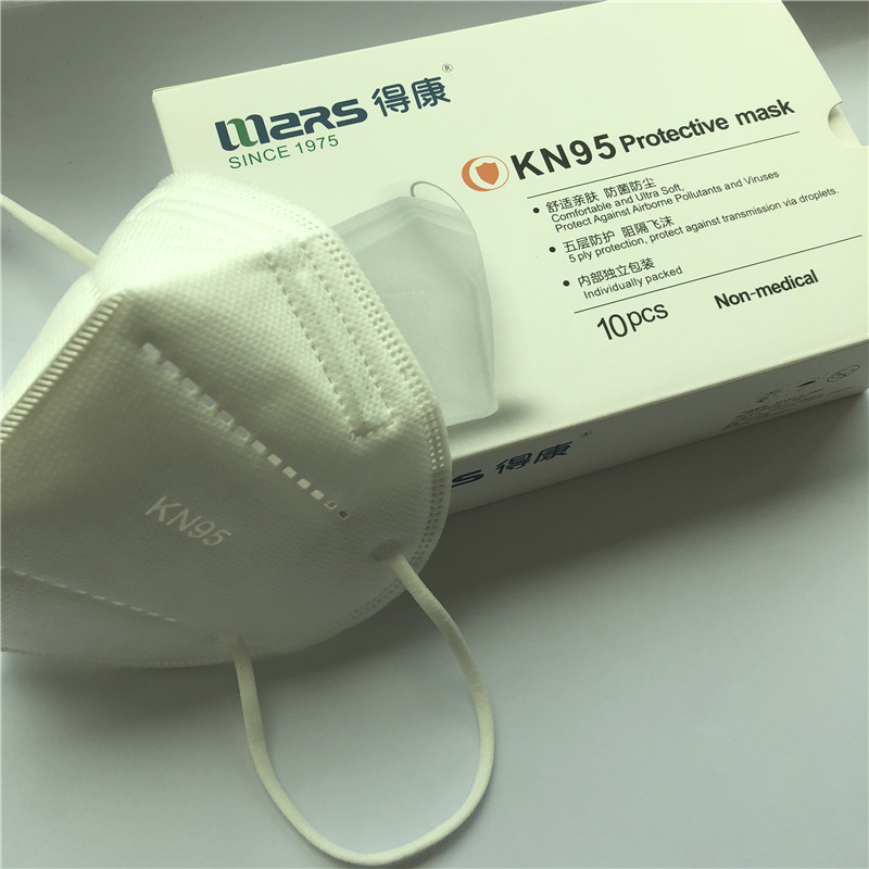 Υψηλής ποιότητας μάσκα προσώπου KN95 με GB2626-2006